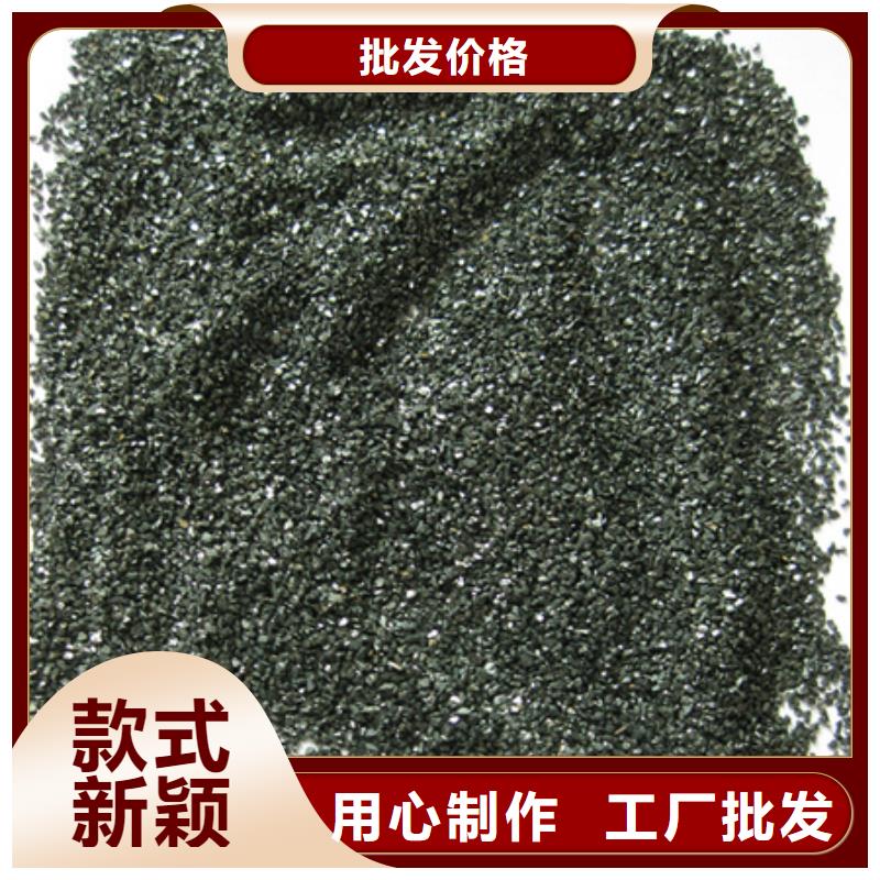 采购(豫嵩)普通无烟煤滤料优质过滤材料