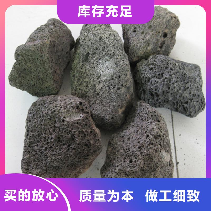 长期供应【豫嵩】黏土陶粒可循环使用优质净化材料
