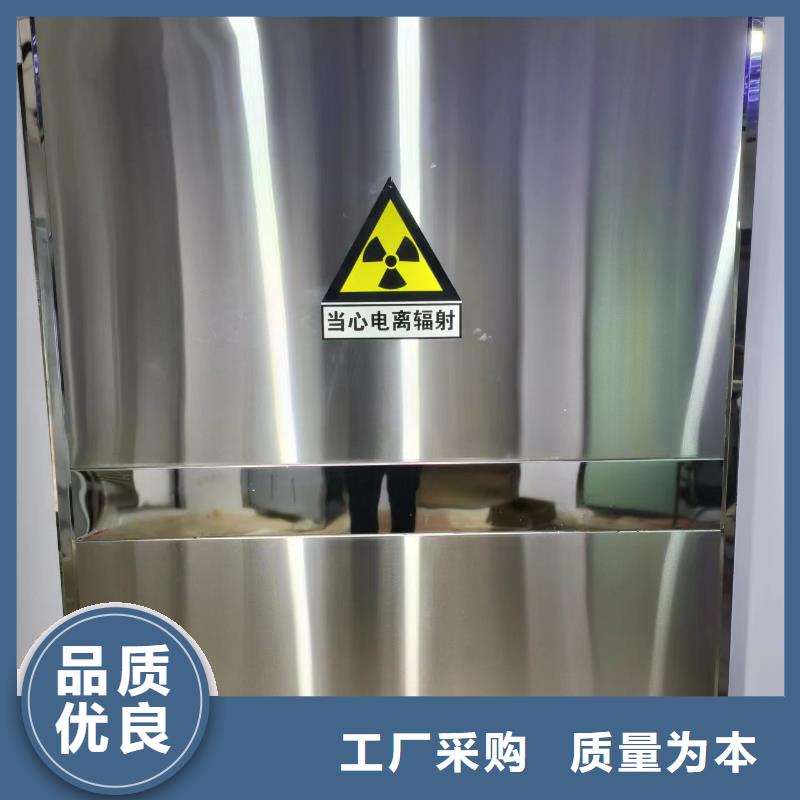 《酒泉》生产CT机房辐射防护工程施工