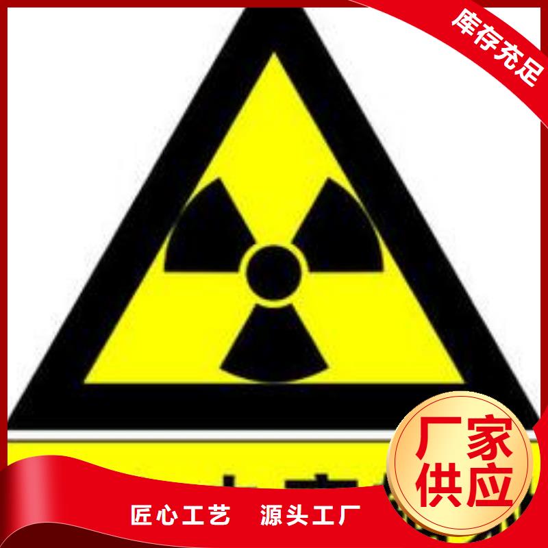 成都生产防辐射硫酸钡板生产厂家