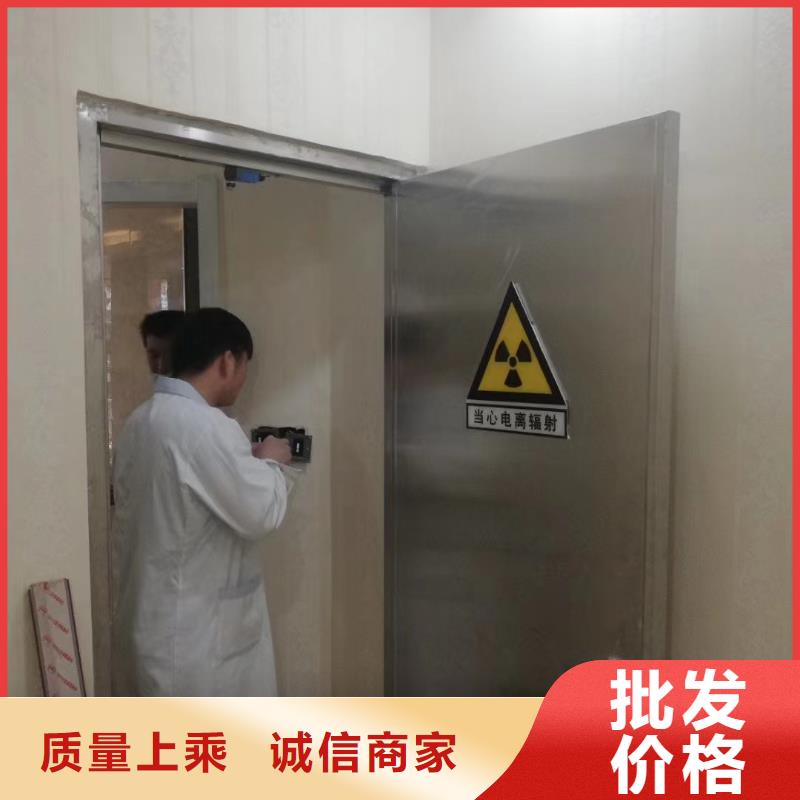 CT机房辐射防护工程施工