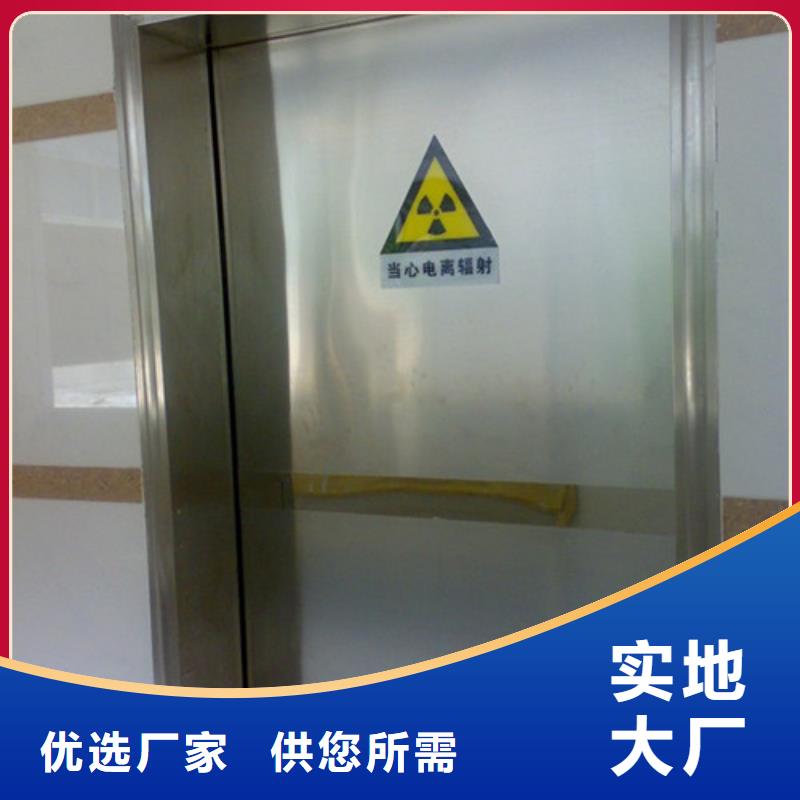 铅桶-CT防辐射铅玻璃生产厂家