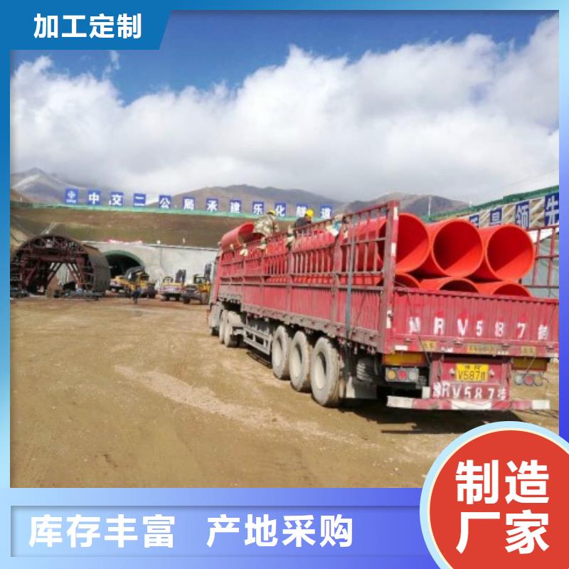<中雄>西藏DN800逃生管材质对比