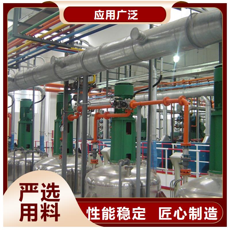热硫化衬胶管生产流程