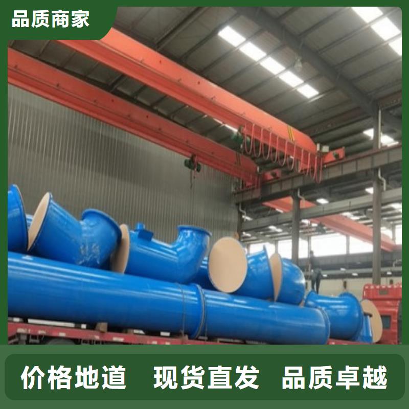 四川化工废水化学水，循环水处理衬塑管生产厂家