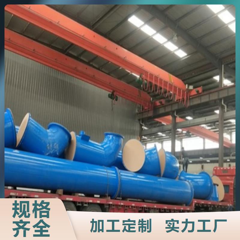 (中雄)定制钢塑复合管衬塑管道防腐蚀管道供应公司