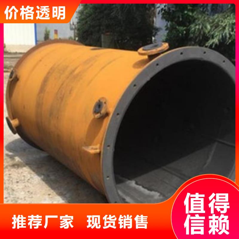 上海石灰制浆管道/衬胶管道