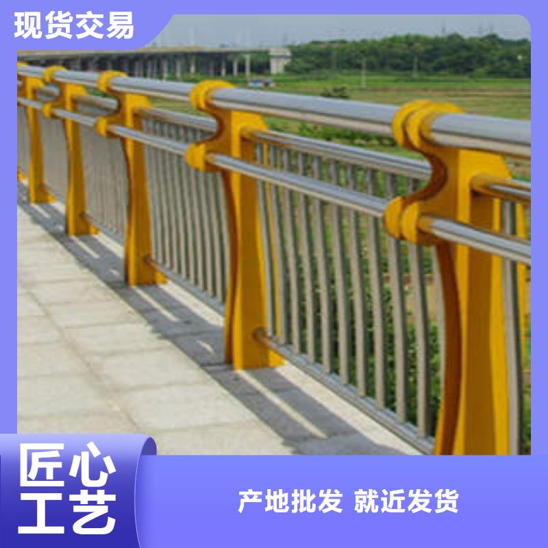 不锈钢内衬碳素复合管,桥梁景观栏杆实地大厂