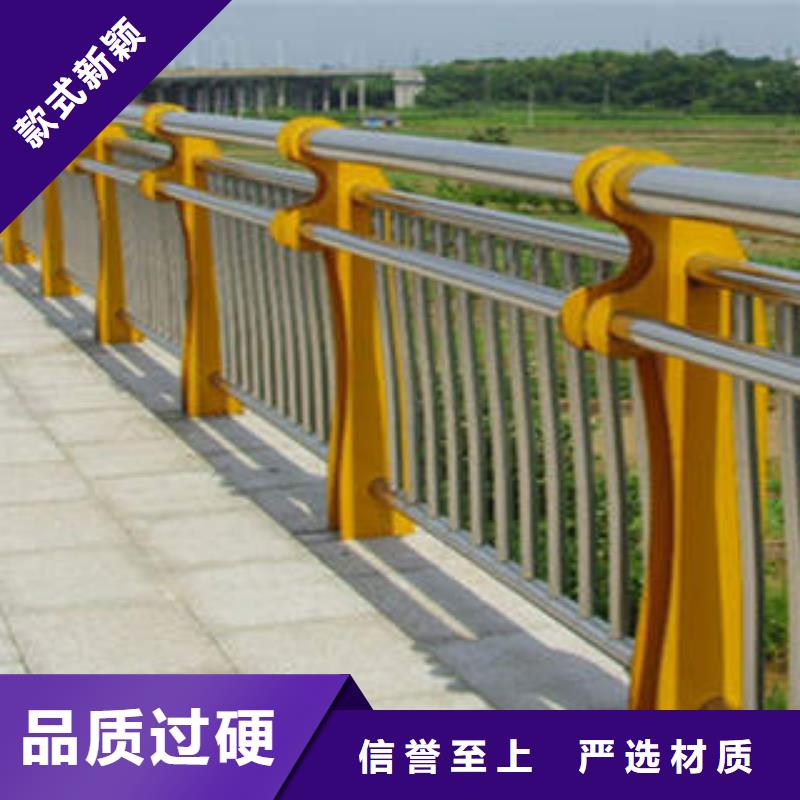 桥梁扶手立柱钢板多少钱一米