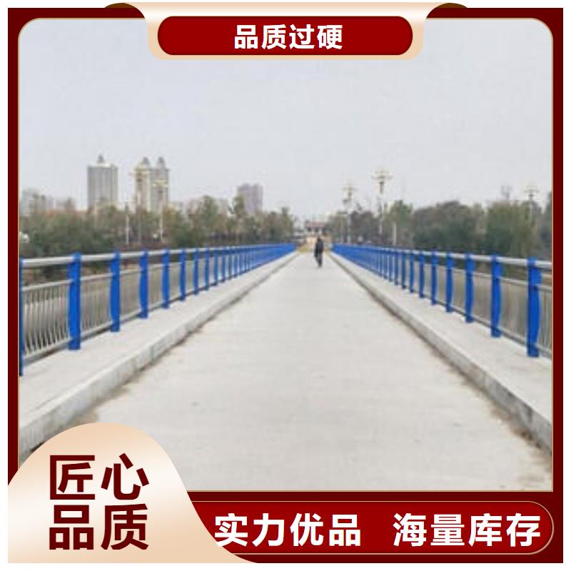 桥梁景观护栏订做生产工艺