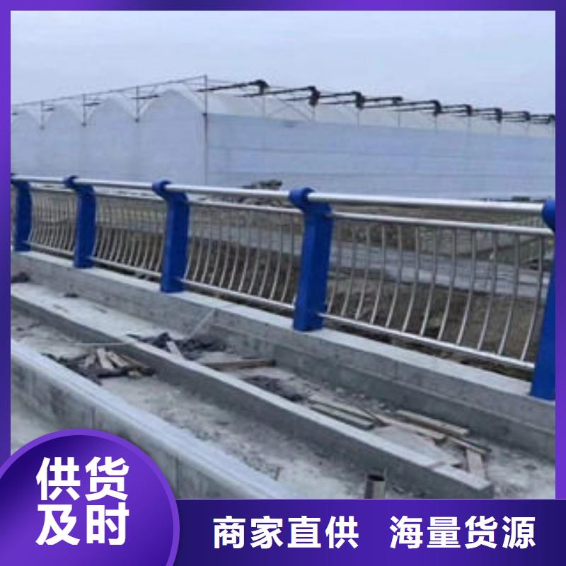【不锈钢内衬碳素复合管】,桥梁护栏定制零售批发