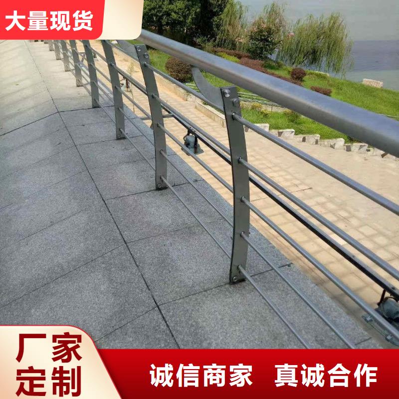 桥梁扶手立柱钢板品质齐全