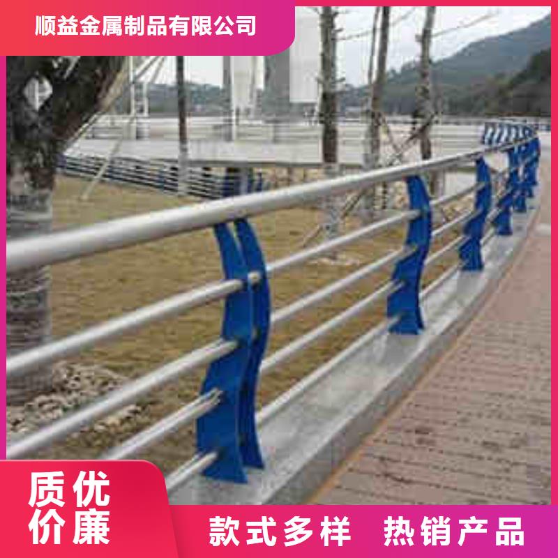 严选好货【顺益】桥梁扶手立柱钢板壁厚标准