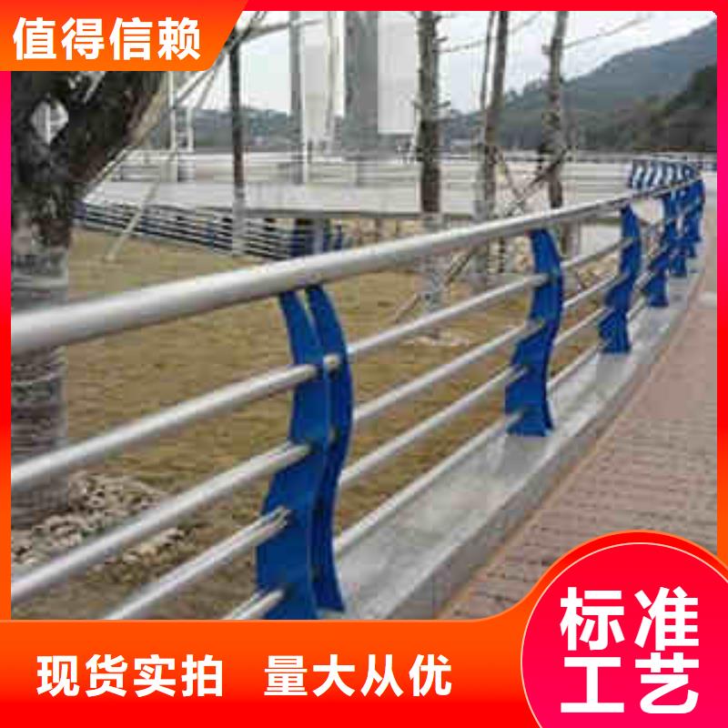 桥梁河道河堤护栏产品规格