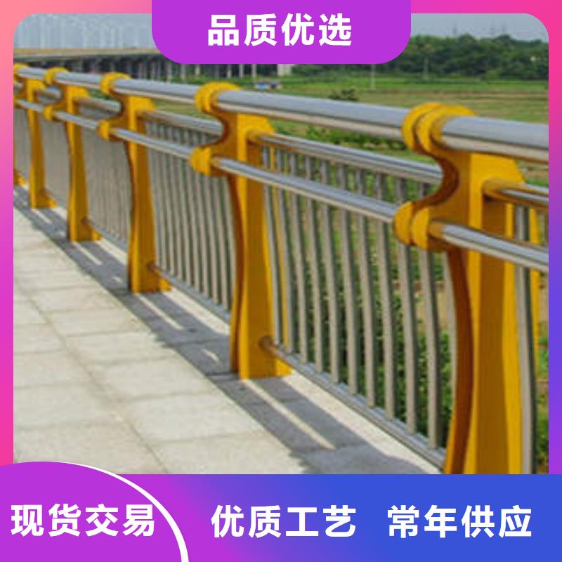 碳素钢不锈钢复合管栏杆桥梁护栏厂家定制