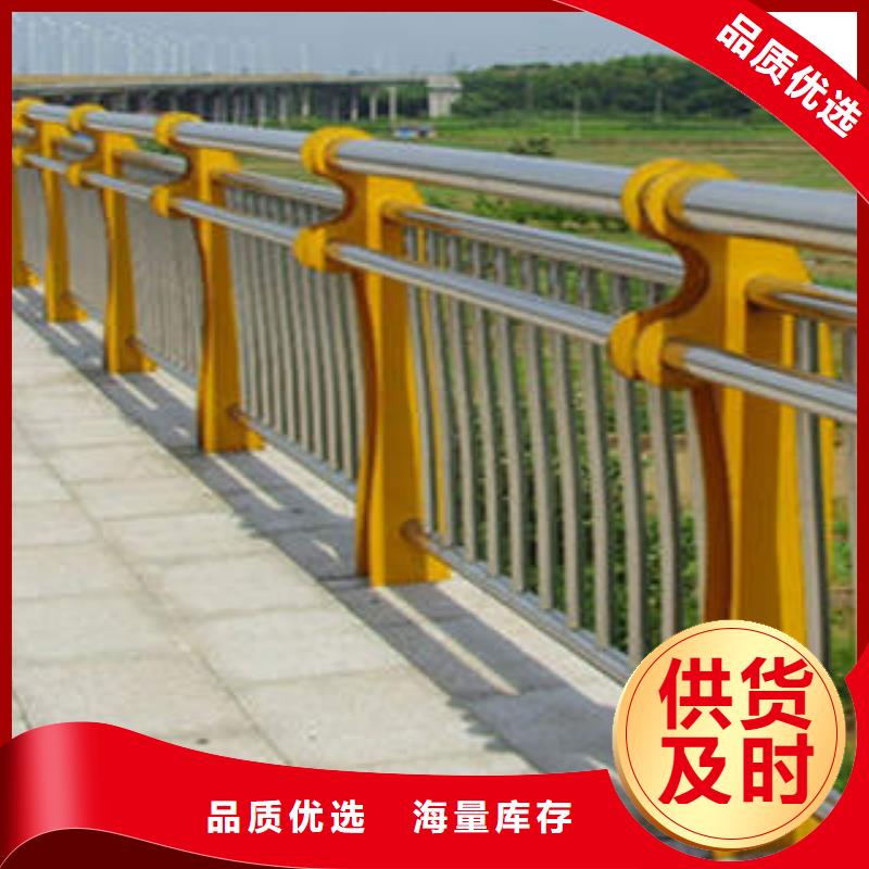 厂家自营【顺益】【碳素钢不锈钢复合管栏杆】桥梁护栏型号全价格低
