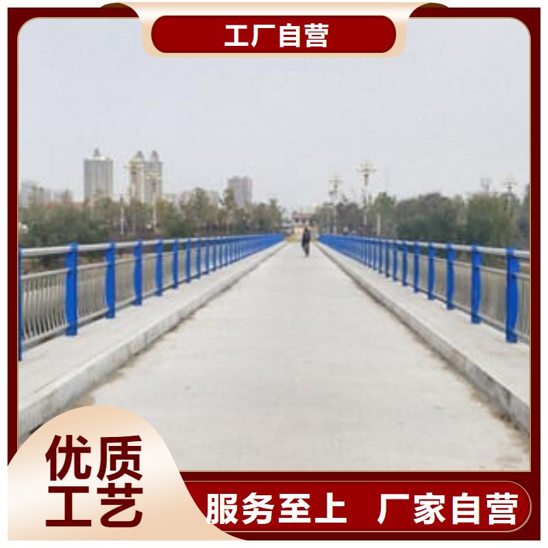 桥梁河道河堤护栏品质齐全