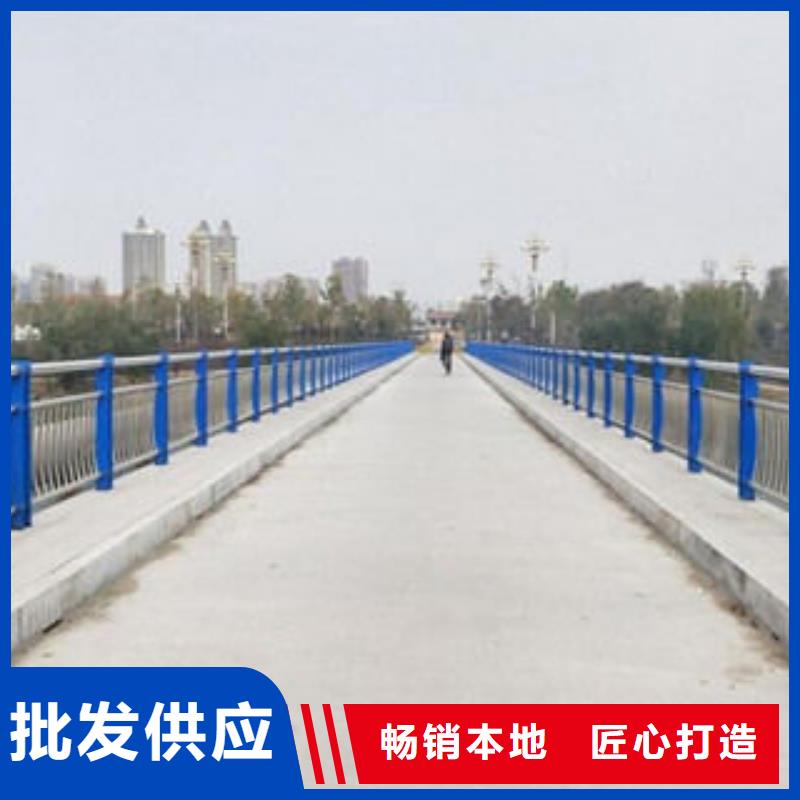 碳素钢不锈钢复合管栏杆桥梁护栏厂家定制