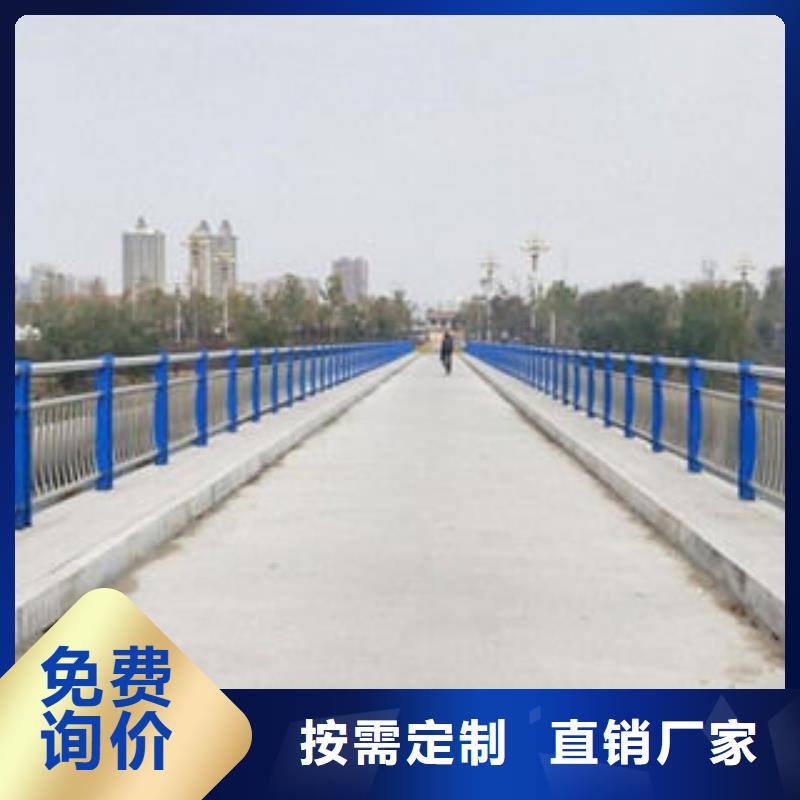 桥梁河道河堤护栏产品规格