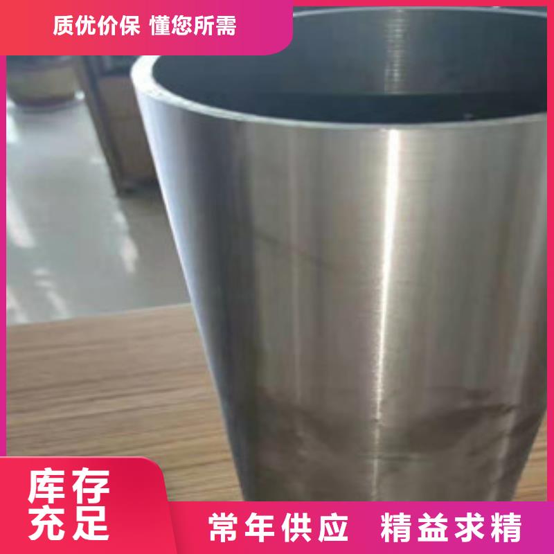 购买<江泰>35CrMo无缝钢管技术服务
