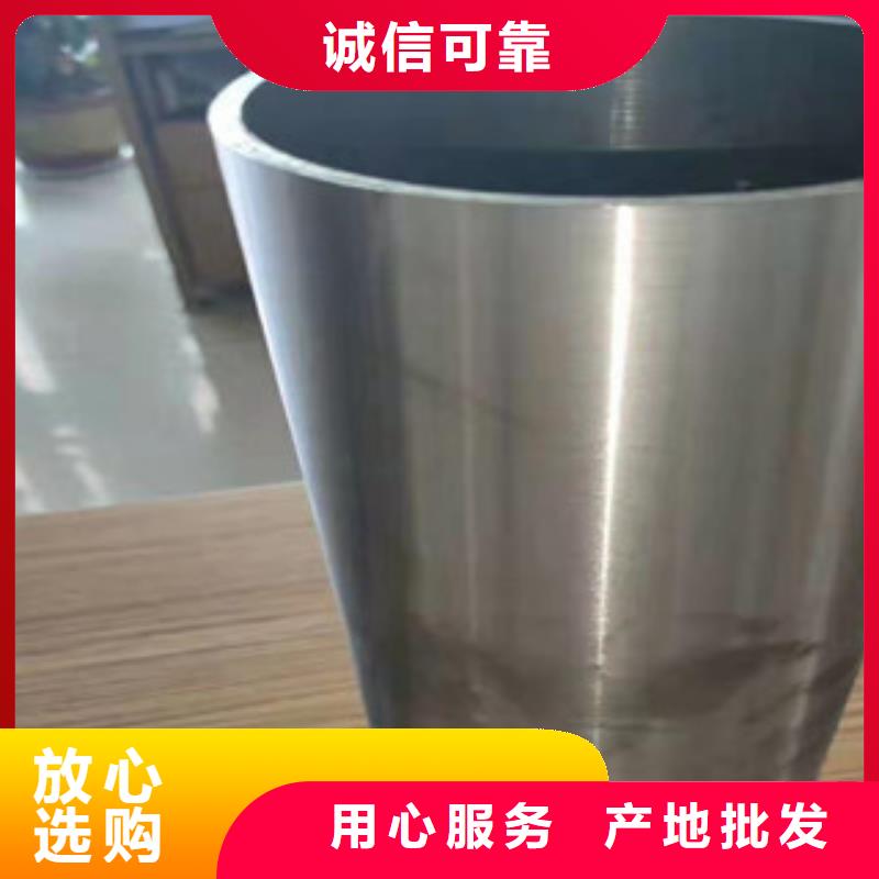 <江泰>40cr精密钢管厂家销售热线