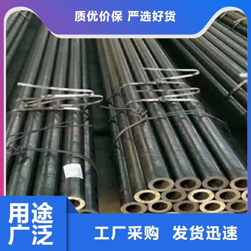 购买【江泰】（江泰）P5无缝钢管企业-质量过硬