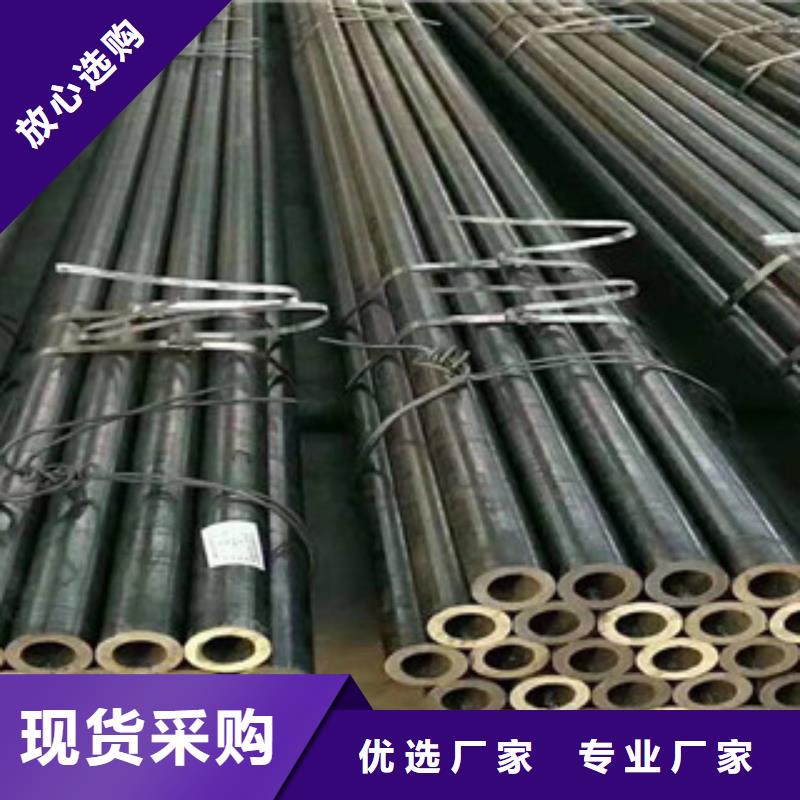 多种规格可选《江泰》Q345B精密钢管供货稳定