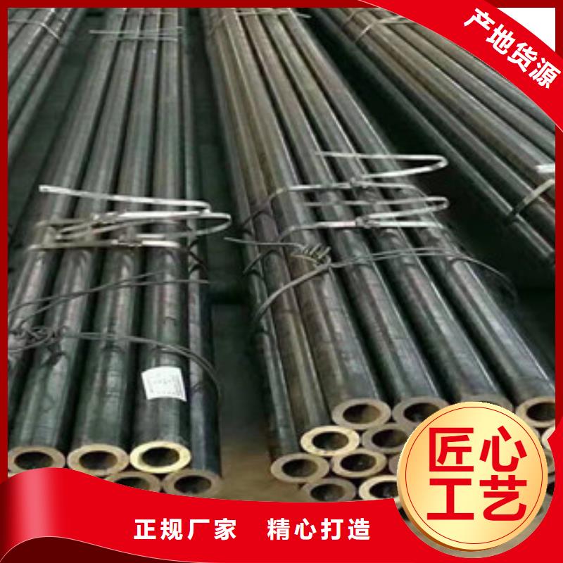 <江泰>40cr精密钢管厂家销售热线