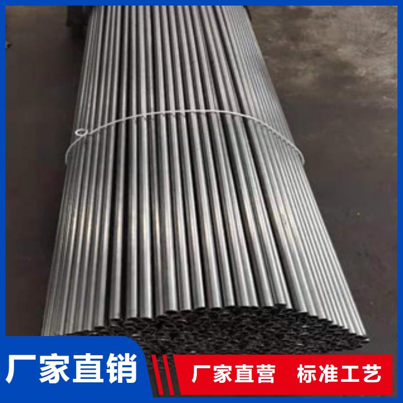 40cr精密钢管、40cr精密钢管厂家直销-认准江泰钢材有限公司