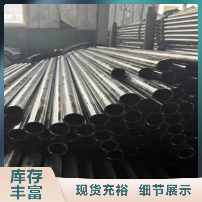 买江泰钢材有限公司支持定制的35crmo精密钢管厂家