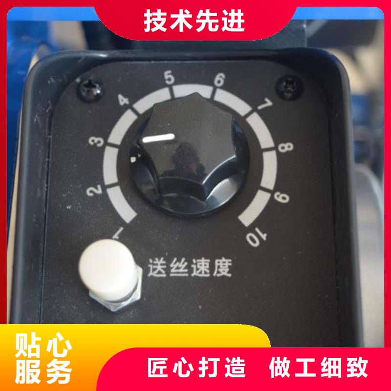 【大鹏】激光首饰焊接机现货价格N年生产经验