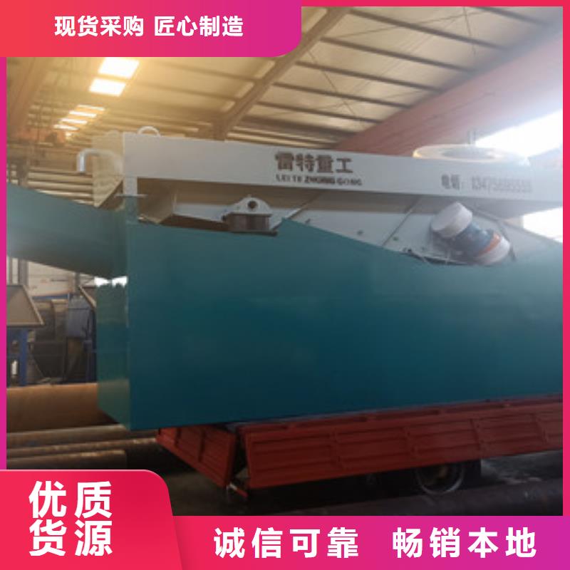 阳江生产滚筒砂石分离机厂家型号
