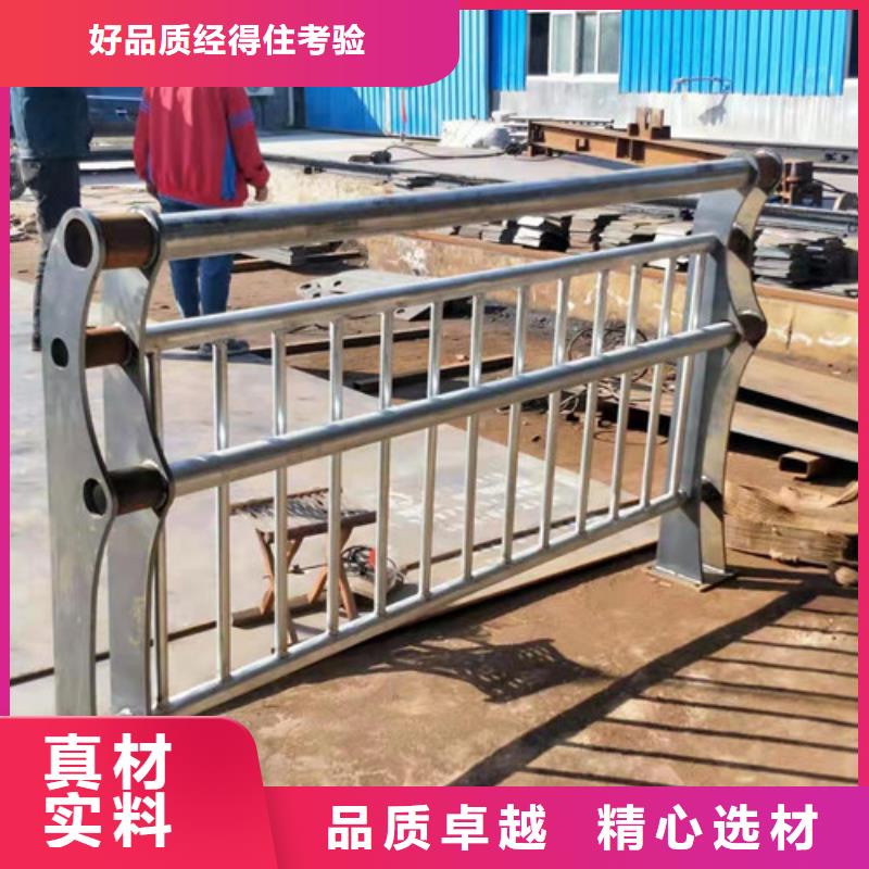 不锈钢复合管桥梁护栏现货销售及时发货