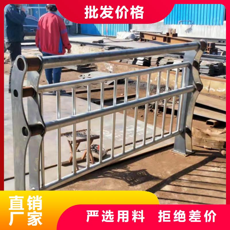 不锈钢复合管高铁护栏全国可发货