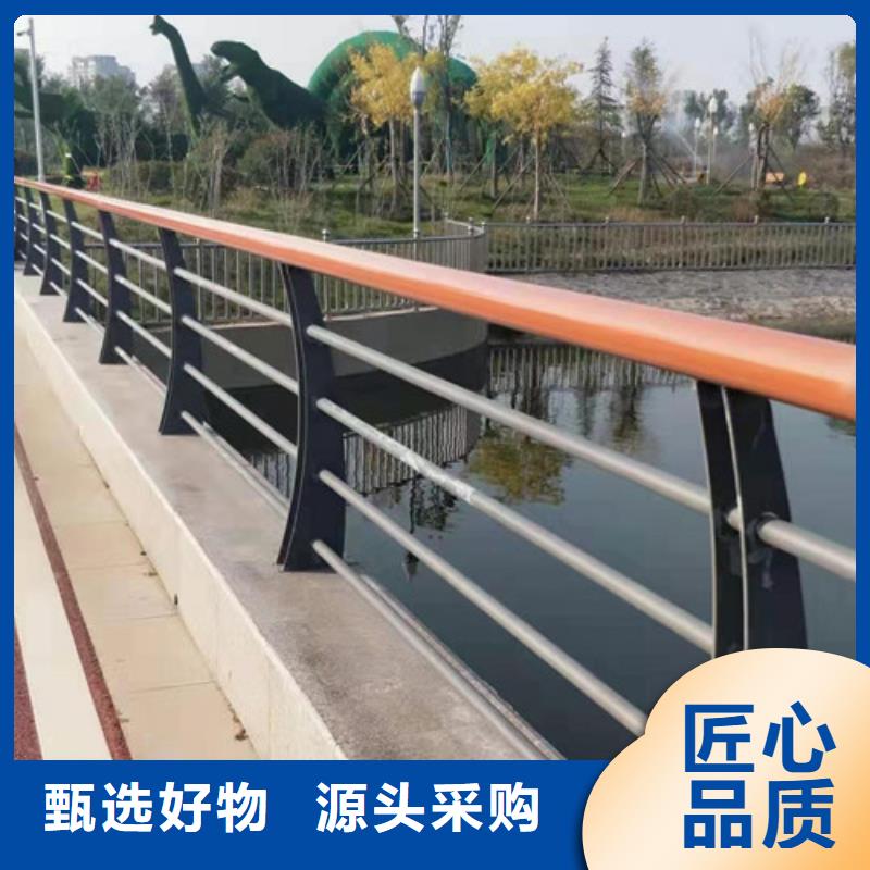 直供[鑫海达]不锈钢复合管桥梁护栏质量可靠