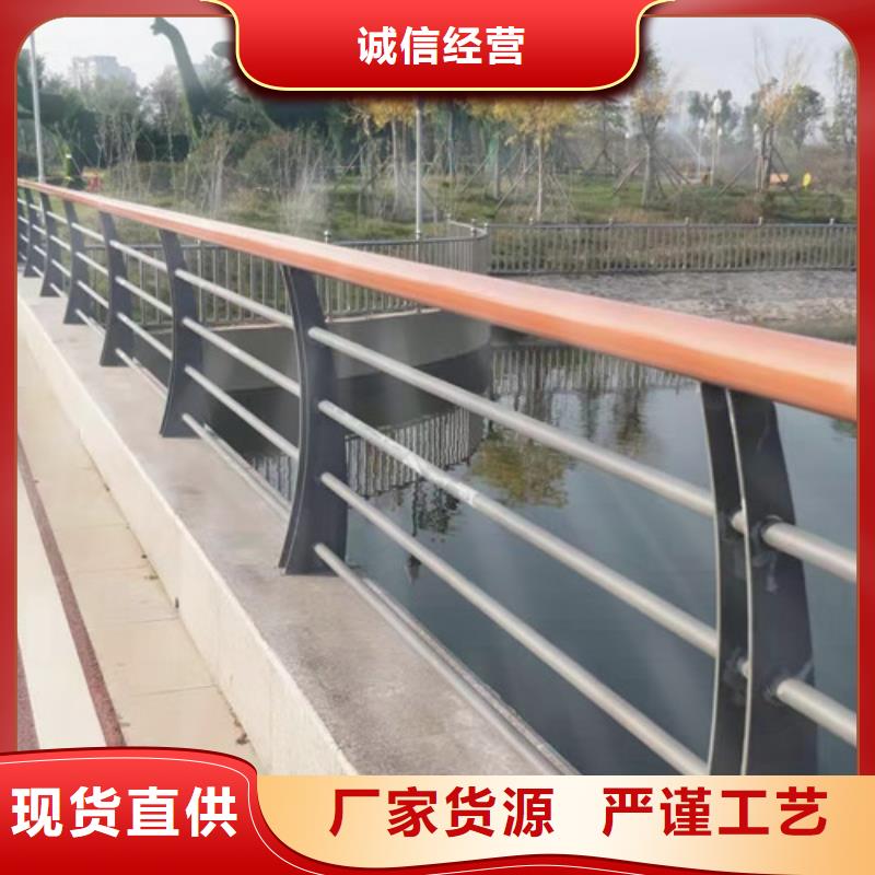 优选(鑫海达)【景观护栏】桥梁防撞护栏欢迎来电询价