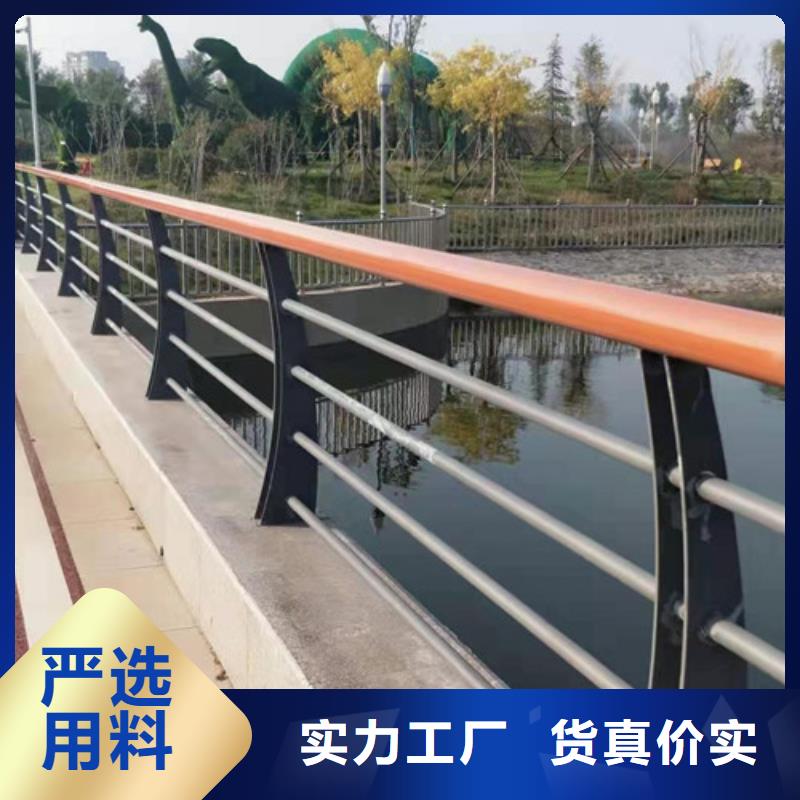 襄樊桥梁护栏品质保证放心