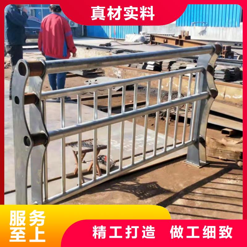 同城(鑫海达)不锈钢护栏-防撞护栏多年经验值得信赖
