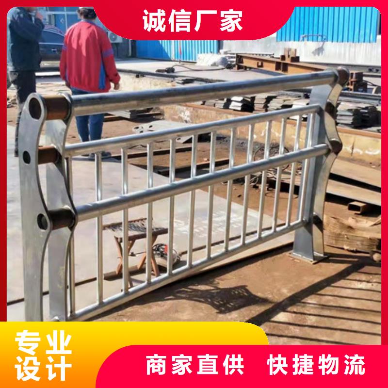不锈钢复合管【桥梁护栏】制造厂家
