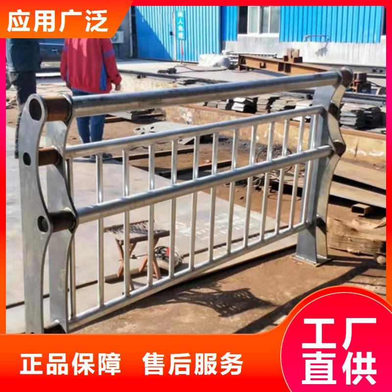【不锈钢复合管桥梁护栏大厂生产品质】
