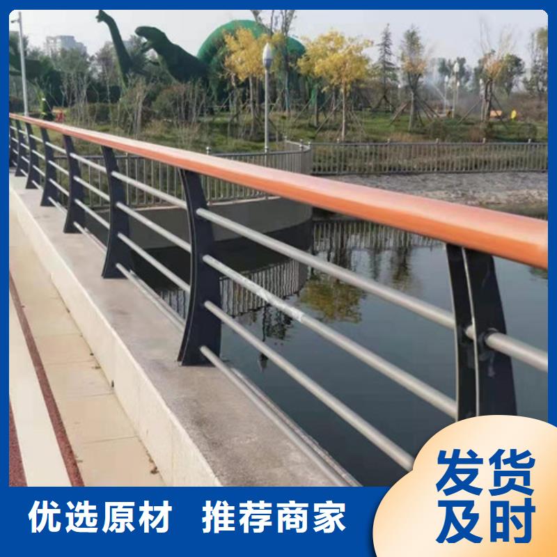【不锈钢复合管桥梁护栏大厂生产品质】