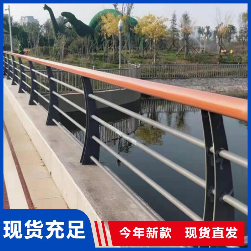不锈钢复合管-桥梁护栏品质服务诚信为本