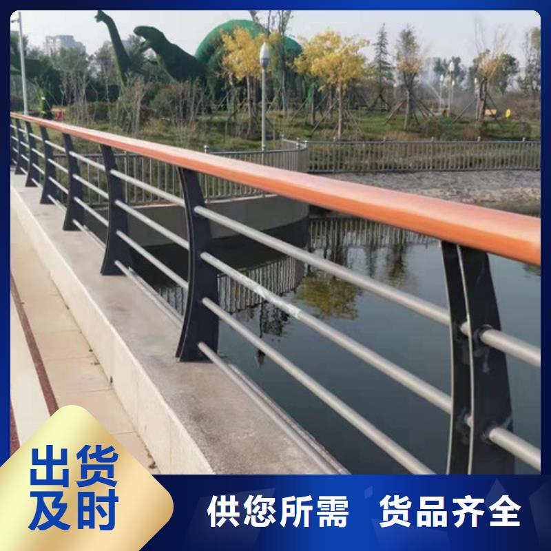 不锈钢复合管-桥梁防撞护栏价格公道合理