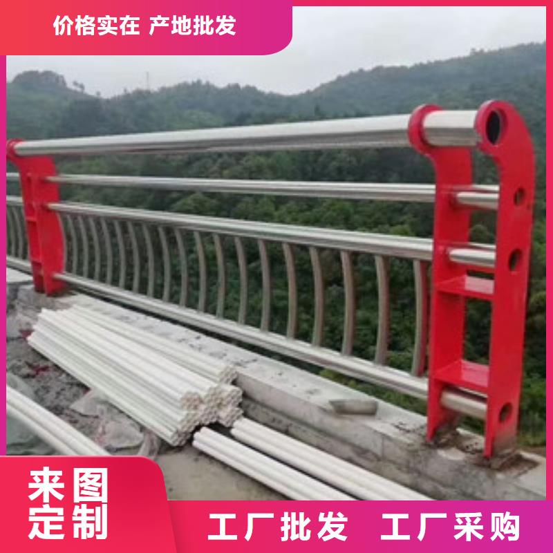 专业制作不锈钢桥梁护栏持久耐用