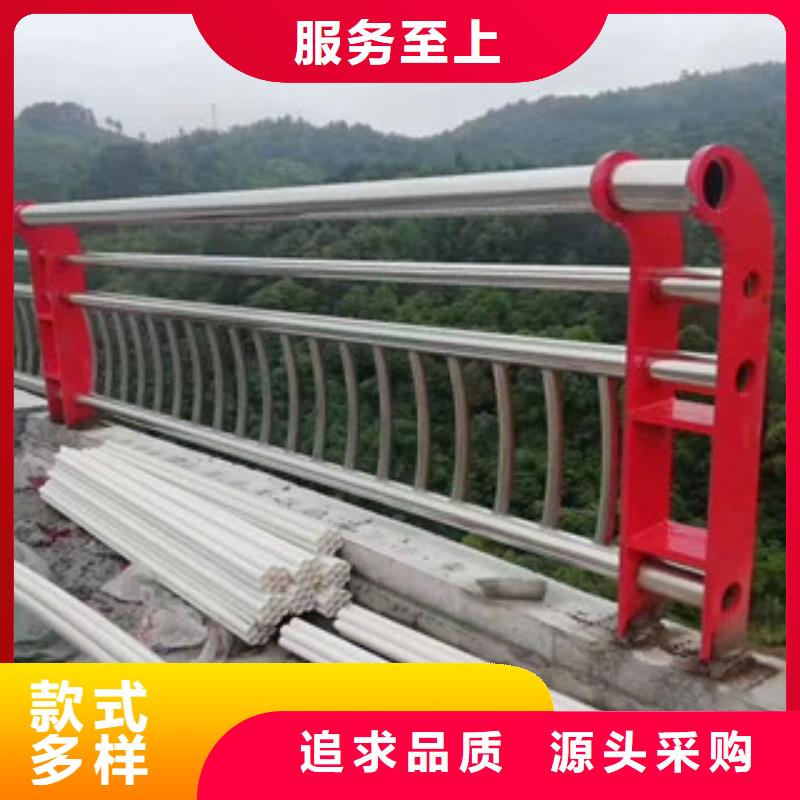 304不锈钢复合管桥梁栏杆全新报价