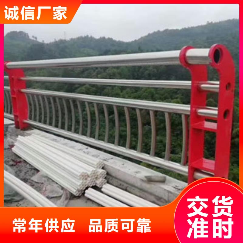 不锈钢桥梁护栏多种用途