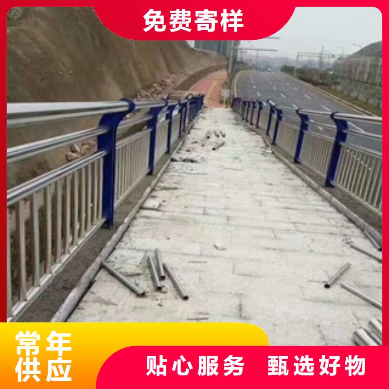 自治区白钢桥梁护栏品质优秀