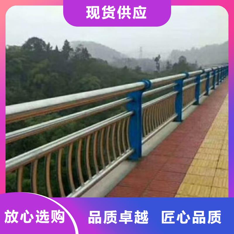 304不锈钢复合管桥梁栏杆美观环保