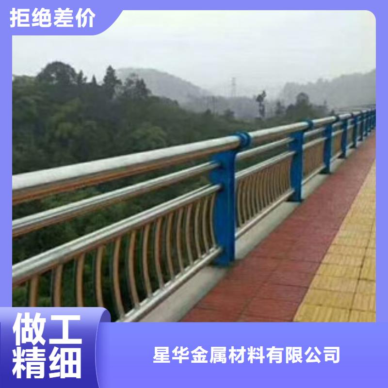 【不锈钢复合管护栏】_桥梁防撞护栏价格公道合理