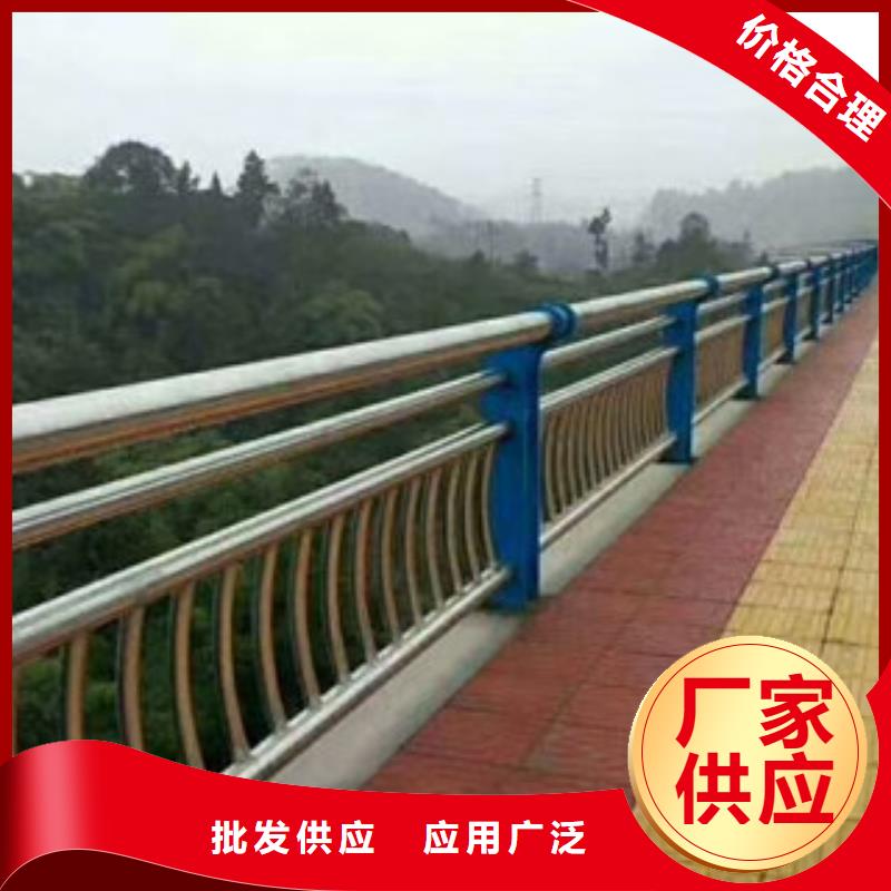 自治区白钢桥梁护栏品质优秀